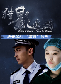 影片发布一组角色剧照，并同步曝光演员阵容，在杭州的湖光山色中，正上演这场关于“爱和美味”的温暖故事。