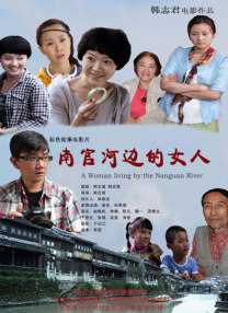 格伦鲍威尔《猎杀游戏》曝特辑 2025-11-17 近日，电影《猎杀游戏》发布全新的“动作英雄”特辑，30秒特辑中3次爆炸极具视觉冲击力！