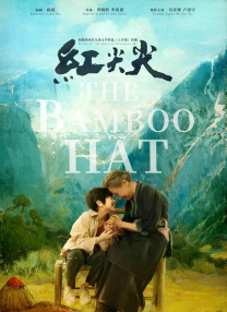 DVD无删减90分钟观看
