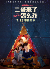 手机在线观看