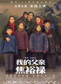 杜比视界