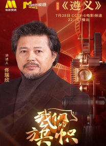手机在线观看