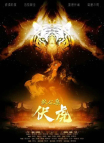 1080P手机在线看