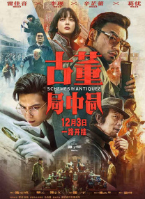 粤语版