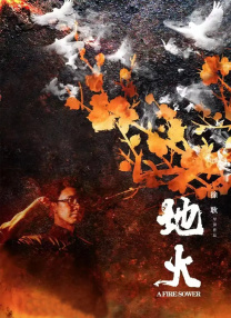 这个问题也曾多次在电影中有所探讨。