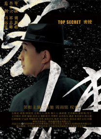 漫威的超英叙事正面临全球性的危机。