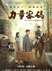 1080P未删减版在线观看