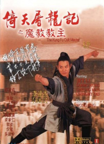 中文字幕未删减版在线观看