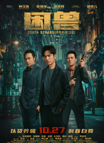1080P未删减版在线观看