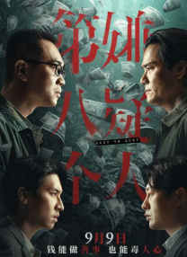 蓝光原盘