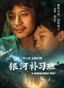字幕全集免费观看