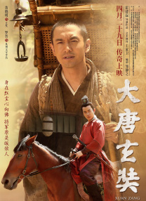 粤语版