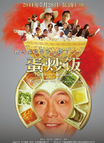 HD未删减电影