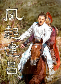 1080HD手机在线观看