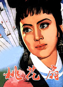 蓝光压制