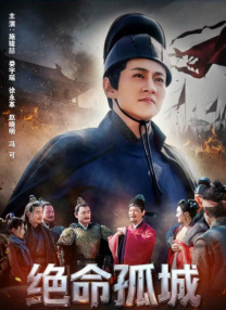 高清影视