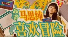 手机在线观看