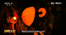 完整版电影在线观看