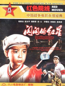 手机在线观看