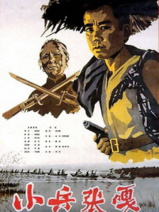 杜比视界