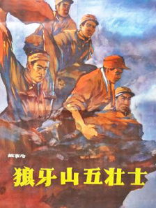 完结高清影视