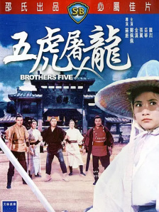杜比视界