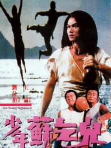 超清HD高清在线观看