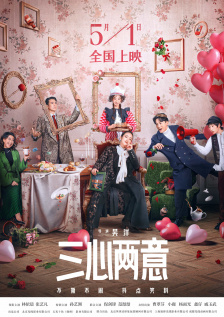 1080P未删减版在线观看