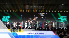全集已更新国语版