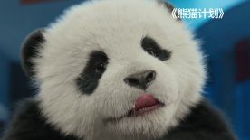 清晰在线播放观看