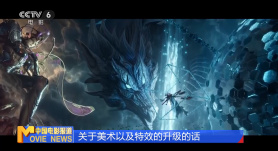 中文字幕未删减版在线观看