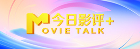 蓝光原盘
