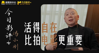 超清在线观看