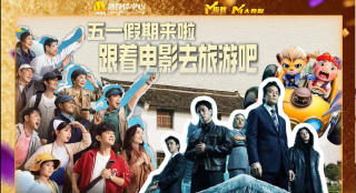 完整版在线观看