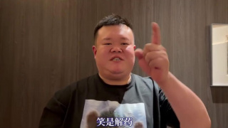 高清蓝光在线观看