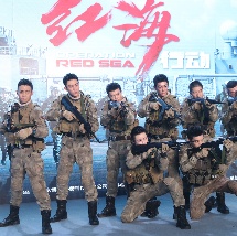 BD高清免费观看